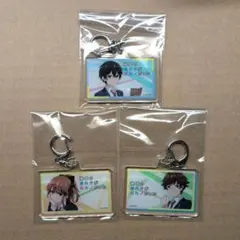 継母の連れ子が元カノだった アクリルキーホルダー 伊里戸水斗 南暁月 川波小暮