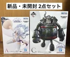 ONE PIECE 一番くじ ワンピース 思い描く未来A賞ボニー C賞エメト