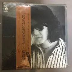 LPレコード★因幡晃★何か言い忘れたようで… 帯付