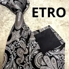 【✨極美品✨】ETRO エトロ ネクタイ ブラック ペイズリー 光沢 王道 定番