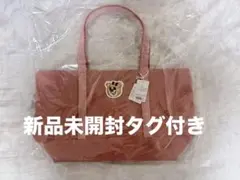 新品未開封 フェイラー オールドテディ ピンク LL 大 - メルカリ