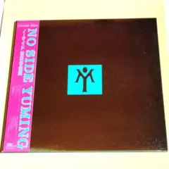 2026年最新】NO SIDE ユーミンの人気アイテム - メルカリ