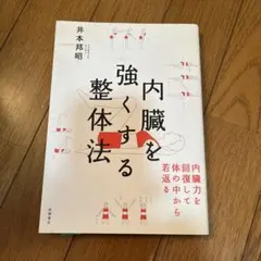 Item thumbnail for item 51a806d0-d10f-46c0-9d09-9522e288a923