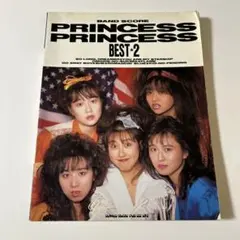 プリンセス プリンセス バンドスコア SINGLES 1987-1992 - メルカリ