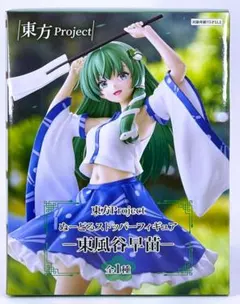 東方project ぬーどるストッパーフィギュア　東風谷早苗