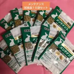 Item thumbnail for item 73a92ce8-8edb-4880-a60b-3da0acc3880d