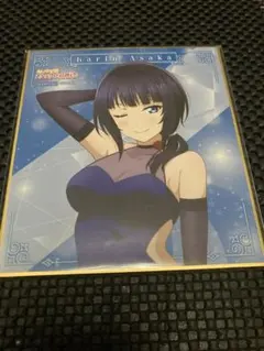 tolucky850305様 リクエスト 2点 まとめ商品