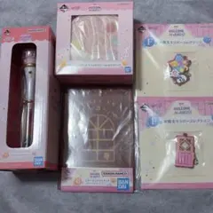 おジャ魔女どれみ 一番くじ クルールポロン エコバッグ B賞 C賞 - メルカリ