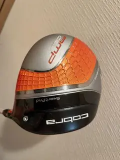 コブラ cobra AMP CELL PRO