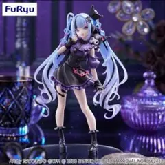 Item thumbnail for item 8cc86655-086f-418c-b315-e64c6c5bb8bd