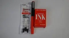 プラチナ 採点ペンプラチナ（旧型・廃版品）セットのサムネイル