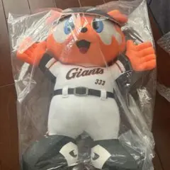 読売ジャイアンツ ジャビット ぬいぐるみ 333