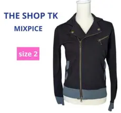 THE SHOP TK MIXPICE　ライダースジャケット風アウター　綿100