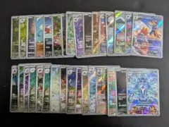 O*p様 ポケモンカード AR まとめ売り（32枚）