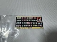 Item thumbnail for item f509adf9-9136-494d-8325-b6328d7d1e1d