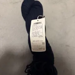 NEWあみーコットン(細) ネイビー