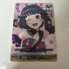 GMW@値引き交渉不可様 リクエスト 2点 まとめ商品