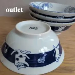 【OUTLET】美濃焼 ねこまるけ 丼 ヌードルボウル 猫 丼ぶり 麺鉢 4点のサムネイル