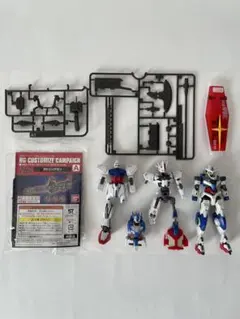 a*y様 ガンプラジャンクパーツセット