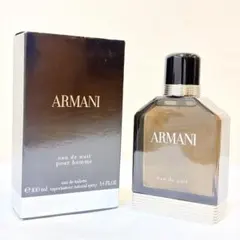 廃盤 新品 アルマーニ プールオム シダー オードトワレ 香水 100ml