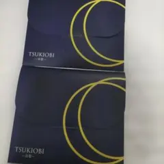 Item thumbnail for item 09d5a792-1058-453e-9328-3a6c63159312