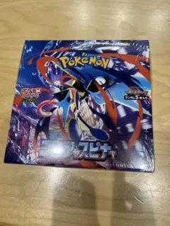 ポケモンカードゲーム MEGA ニンジャスピナー未開封