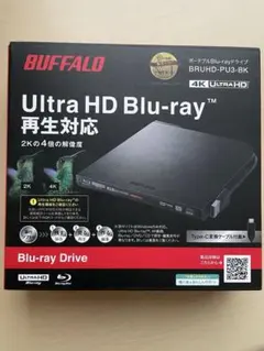 2026年最新】BRUHD-PU3-BKの人気アイテム - メルカリ