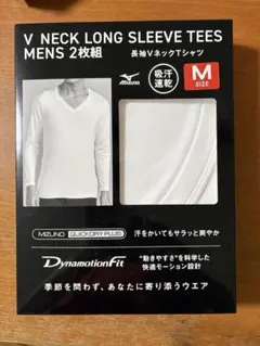 MIZUNO ミズノ　Vネック長袖Tシャツ Mサイズ 2枚組　Mサイズ