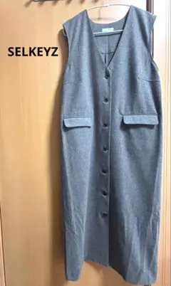 SELKEYZ フロントボタン 2WAY ジャンパースカート 美品