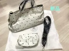 russet(ラシット)トートバッグとポーチ　セット