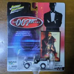 ジョニーライトニング 007 Willys Jeep プロテクトパック付きのサムネイル