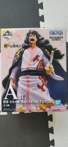 一番くじ ワンピース 新たな夜明け A,B 賞