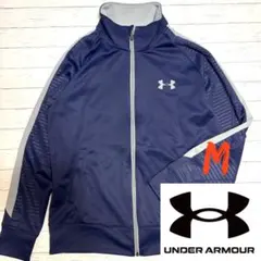 値下げ! 美品【UNDER ARMOUR】アンダーアーマー　ジャージ　 アウター