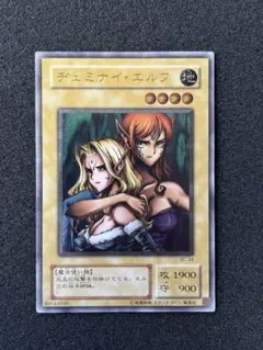 2026年最新】ヂェミナイ 初期の人気アイテム - メルカリ