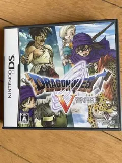 ドラゴンクエストⅤ 天空の花嫁 ニンテンドーDS ソフト　ドラクエ5