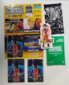 ジャンプビクトリーカーニバル来場者記念品2枚セット プロモパック