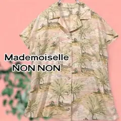 Mademoiselle NON NON 【新品】 アロハシャツ 2025年最新】マドモワゼルノンノン アロハの人気アイテム - メルカリ