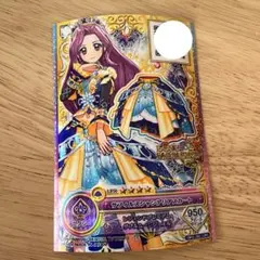 サフィルスシャンデリアシューズ 神崎美月 アイカツカード LPR OP2-37