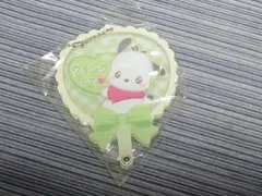 サンリオ カスタムアクリルチャーム 推し活 うちわデザイン ポチャッコ