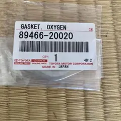 TOYOTA 純正 O2センサーガスケット 89466-20020のサムネイル