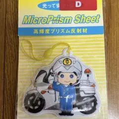 白バイ キャラクターグッズ