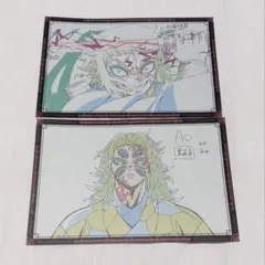 鬼滅の刃 ufotable ダイニング おすそわけポストカード 獪岳 黒死牟