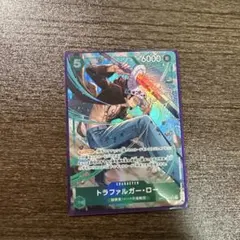 トラファルガー・ロー SR パラレル(PRB-01新イラスト) OP01-047