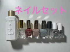 キャンメイク　ネイルセットのサムネイル