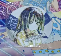 2025年最新】白金燐子 タオルの人気アイテム - メルカリ