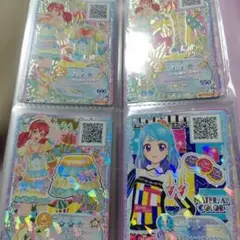 アイカツカード 4枚セット