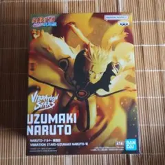 NARUTO　ナルト　疾風伝　VIBRATION　STARS　うずまきナルト　Ⅵ