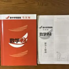 Item thumbnail for item db4ab888-19f7-4944-85d1-e0f4efd9736b