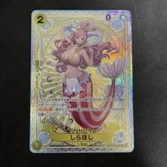 2026年最新】ワンピースカード ノーマル まとめ売りの人気アイテム