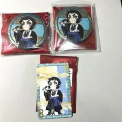 鬼滅の刃 中国限定 獪岳 3点セット　ブロマイド　缶バッジ
